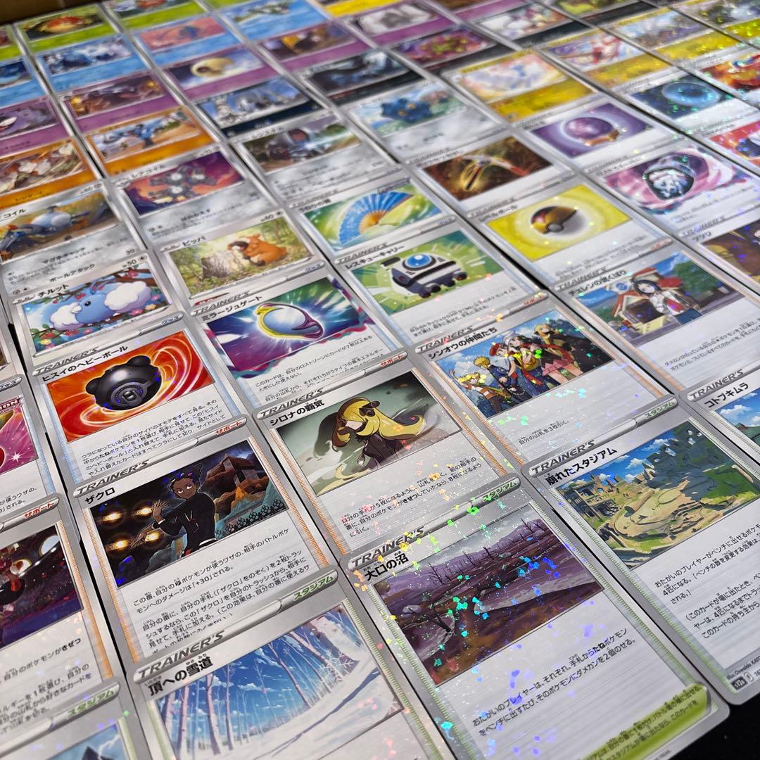 89枚　ポケモンカードs12a VSTARユニバース　ミラーコンプ　キラ