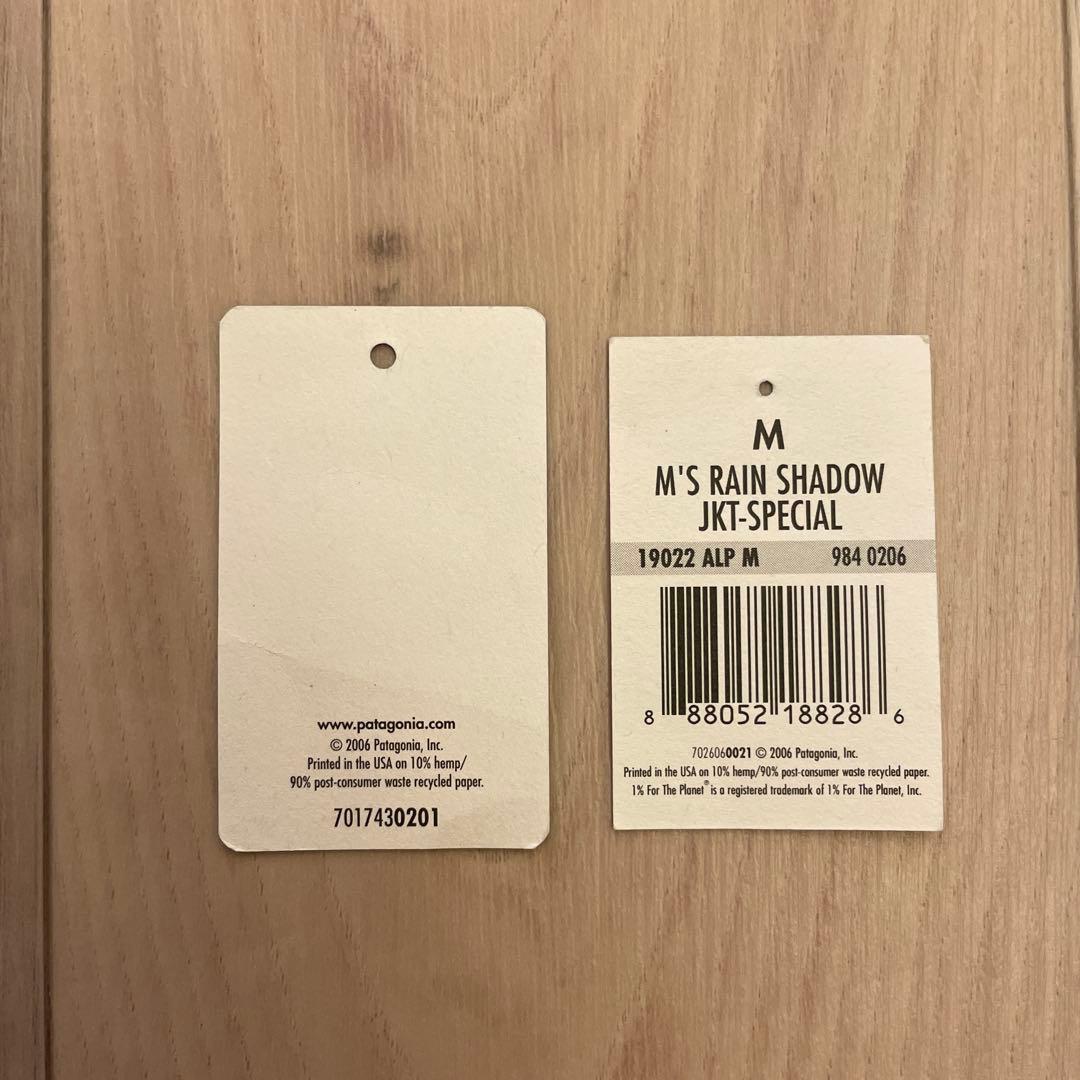 k*o様 06AW RAIN SHADOW JKT-SPECIAL Mサイズ A