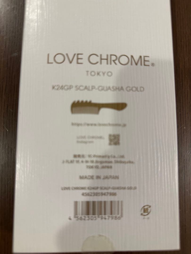 ヘアブラシ・コーム LOVE CHROME K24GP SCALP-GUASHA GOLD