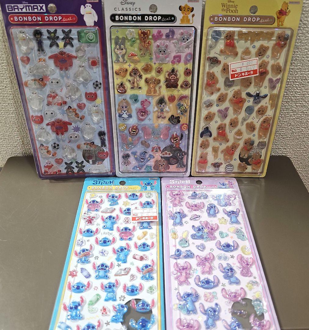 【正規品】ディズニー ボンボンドロップシール 第2弾 5種セット