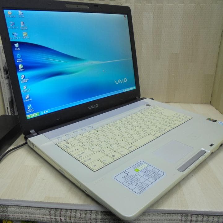 VAIO PCG-7N4N　15.4ノート／SSD512GB　WindowsXP
