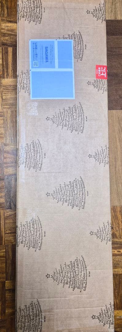 【はる】CLAREX SLENDER 180cm 人工クリスマスツリー