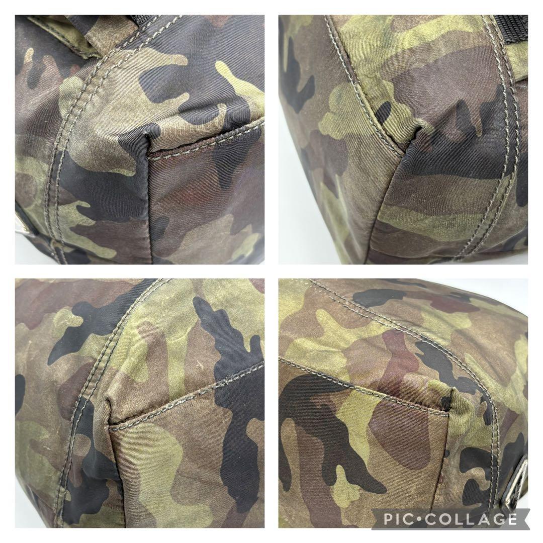 PRADA プラダ 迷彩 メッセンジャーバッグ ナイロン レザー イタリア製