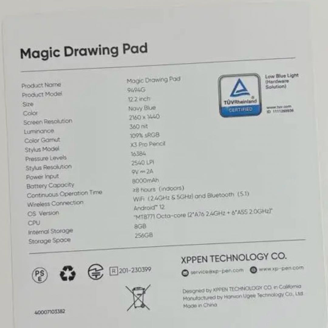 Androidタブレット本体 XP-Pen Magic Drawing Pad
