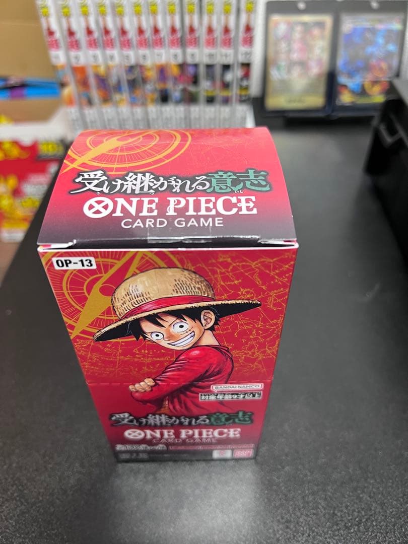 ワンピースカード 受け継がれる意志 新品未開封テープカットBOX OP-13
