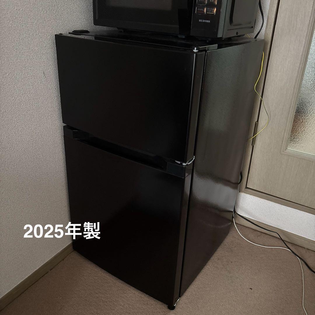 アイリスオーヤマ　2025年製　冷蔵庫　87L