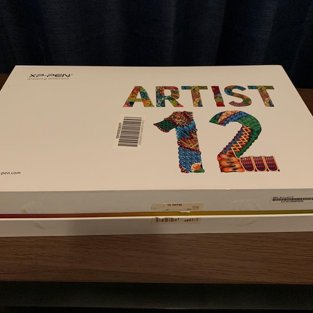 XP-pen Artist 12液晶ペンタブレット