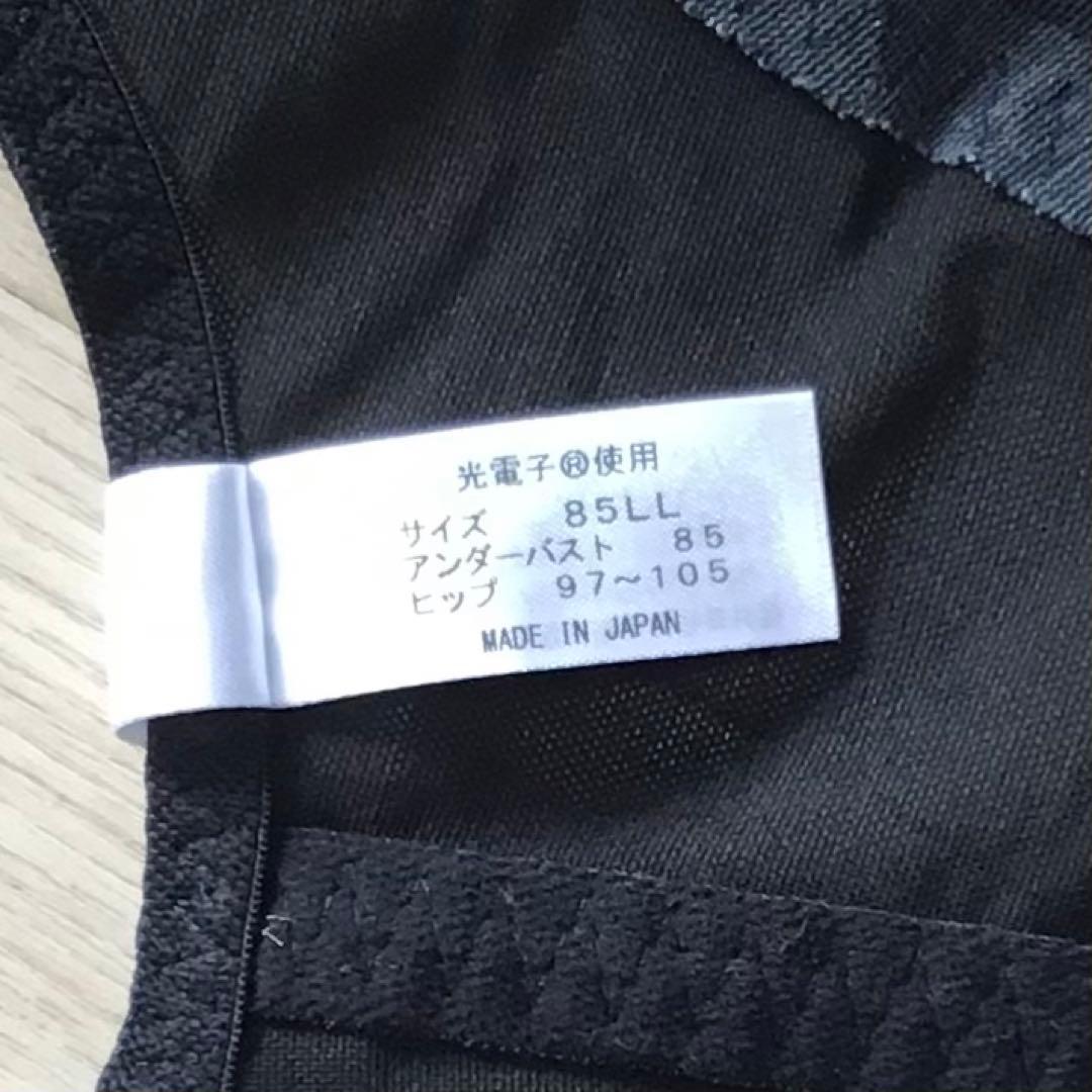 LALA【補正下着】グラントイーワンズ ボディスーツ ララドール 85LL