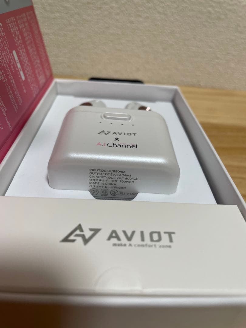 AVIOT×A.I.Channel キズナアイ　トゥルーワイヤレスイヤホン