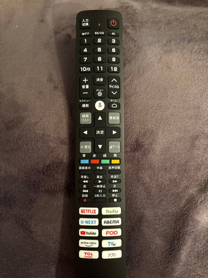 ほぼ新品 TCL 55 4K 量子ドットテレビ（55T8C）2025年モデル