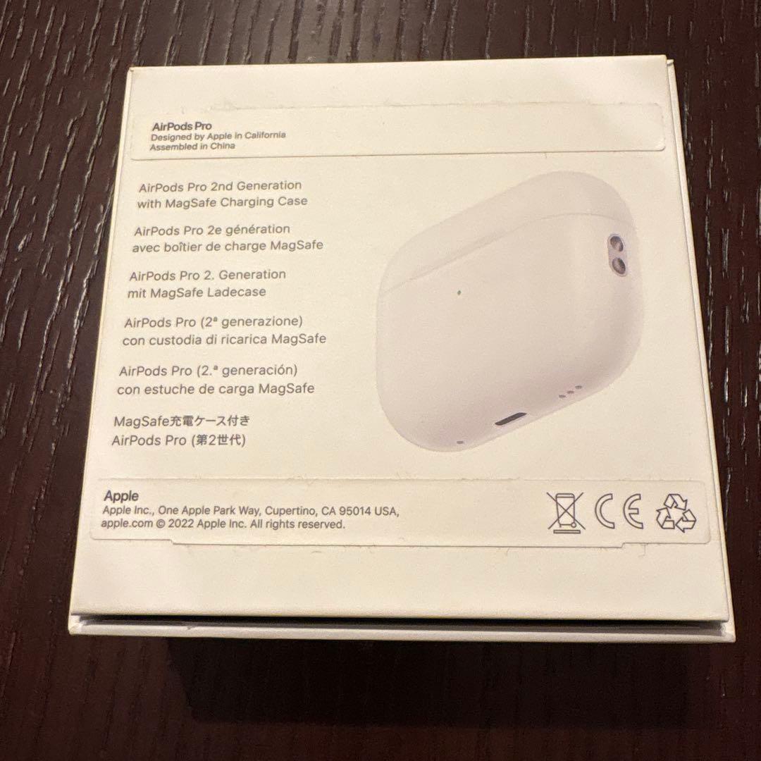 AirPods Pro 2 本体 充電ケーブル付き　正規品