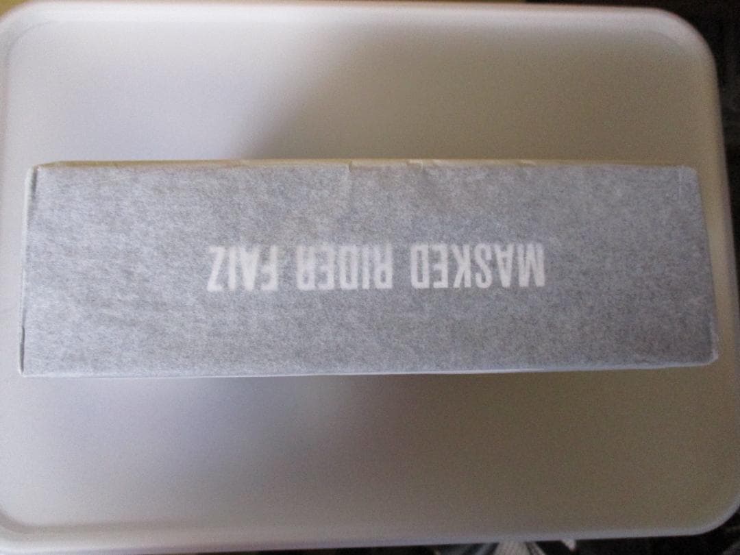 S.H.Figuarts 真骨彫製法 仮面ライダーファイズ　未開封