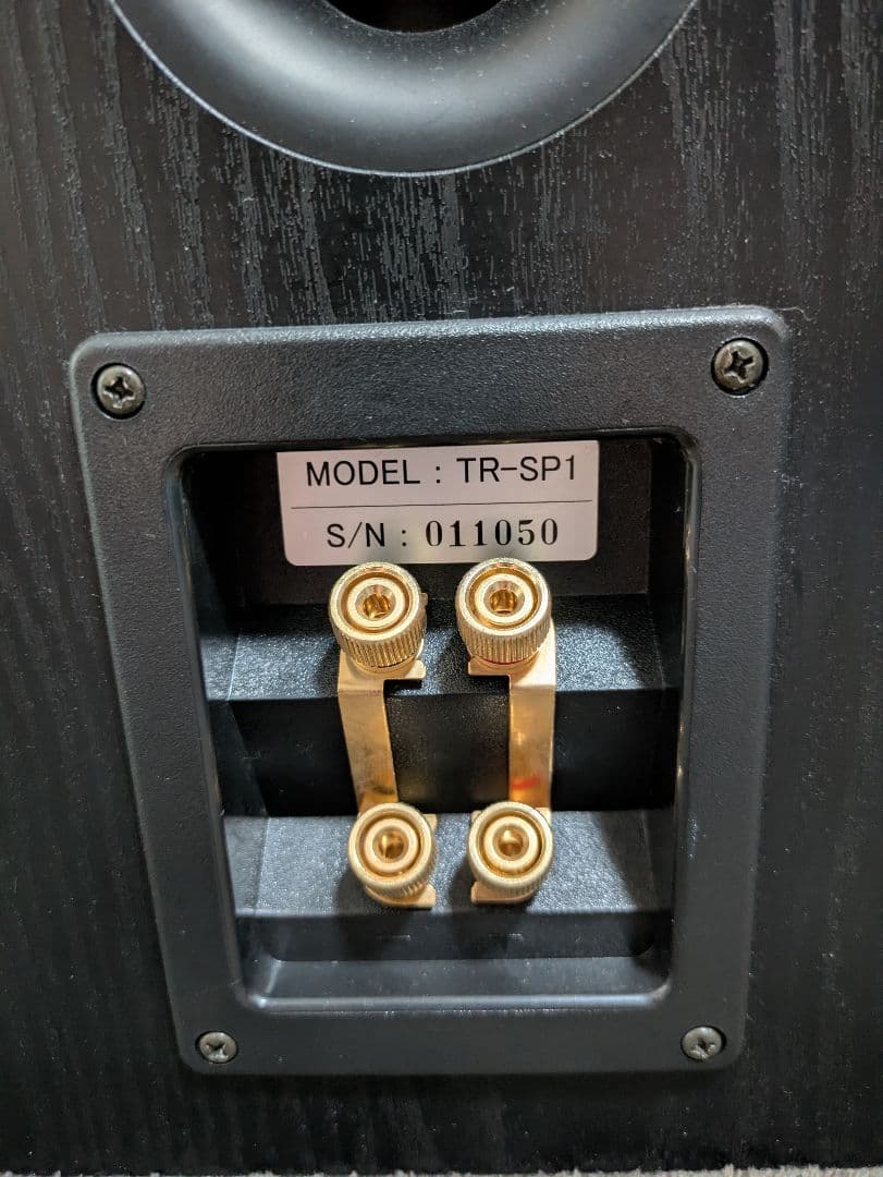 トライオード　TR-SP1　スピーカー