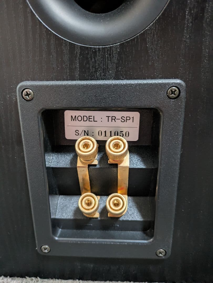 トライオード　TR-SP1　スピーカー
