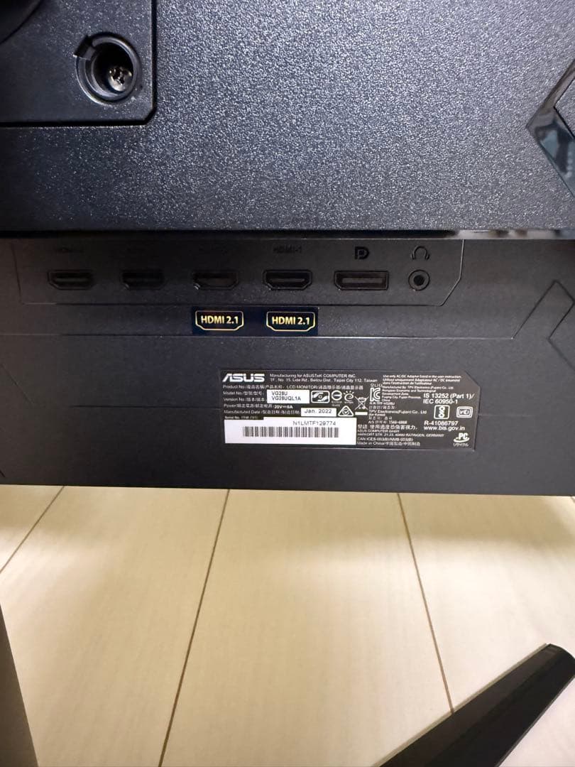 ASUS ゲーミングモニター TUF Gaming VG28UQL1A 28