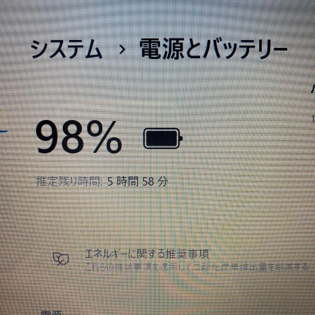 NEC エヌイーシー ノートパソコン Ryzen7 SSD Windows11