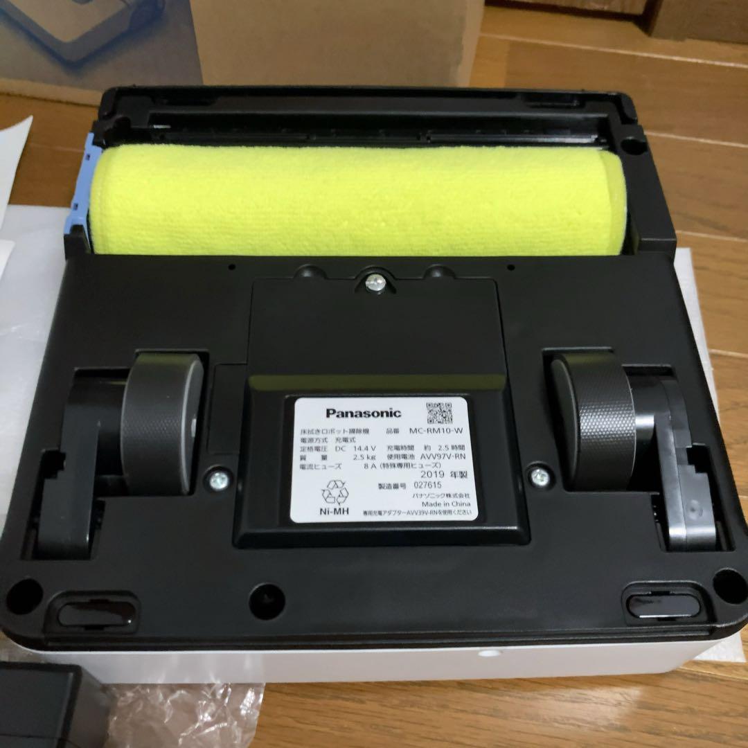 床拭きロボット掃除機 水拭き ローラン Rollan MC-RM10-W 美品