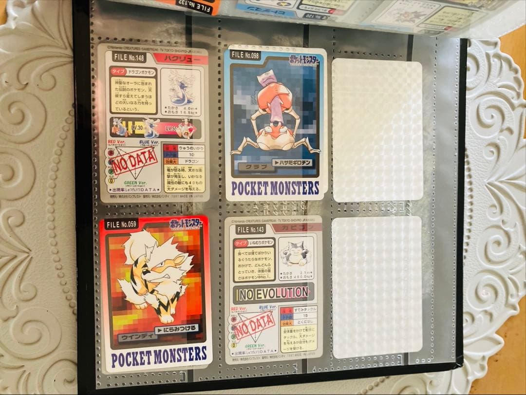 ポケモン カードダス 初期 大量まとめ売り ファイル付き サンダー プリズム