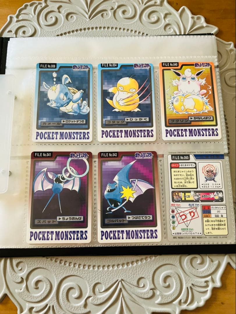 ポケモン カードダス 初期 大量まとめ売り ファイル付き サンダー プリズム