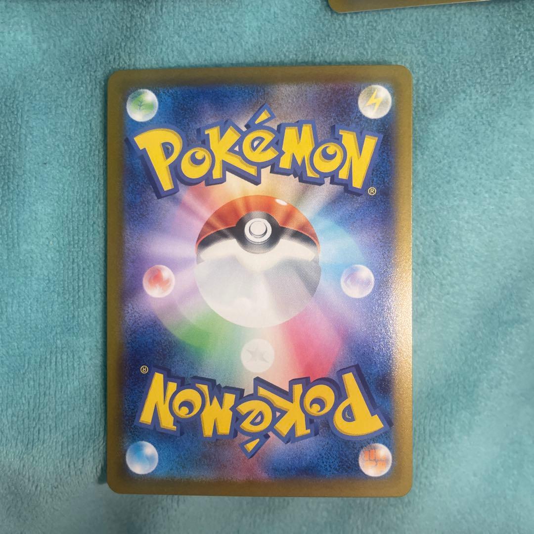 ポケモンカードゲーム ムニキスゼロ ニャース ex sar sr rr