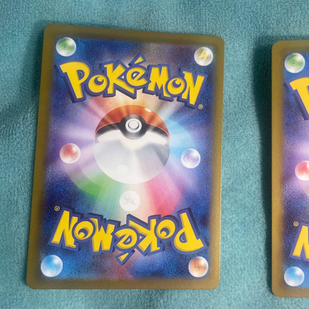 ポケモンカードゲーム ムニキスゼロ ニャース ex sar sr rr