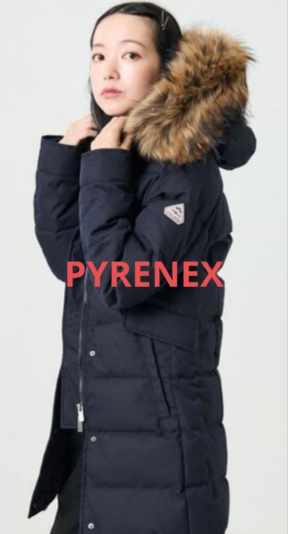ピレネックス グルノーブル ロングダウンジャケット　PYRENEX 　新品