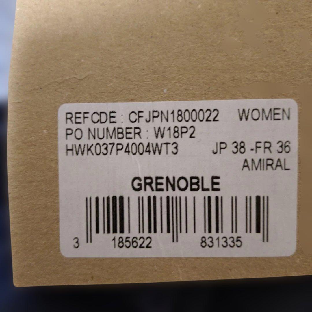 ピレネックス グルノーブル ロングダウンジャケット　PYRENEX 　新品