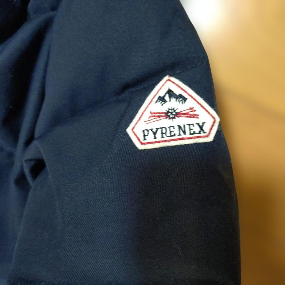 ピレネックス グルノーブル ロングダウンジャケット　PYRENEX 　新品