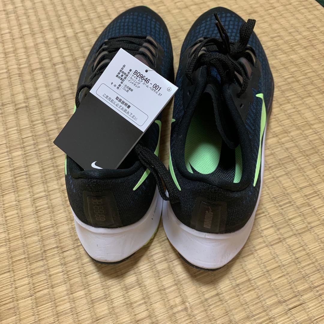 NIKE ランニング　エアズーム　ペガサス37