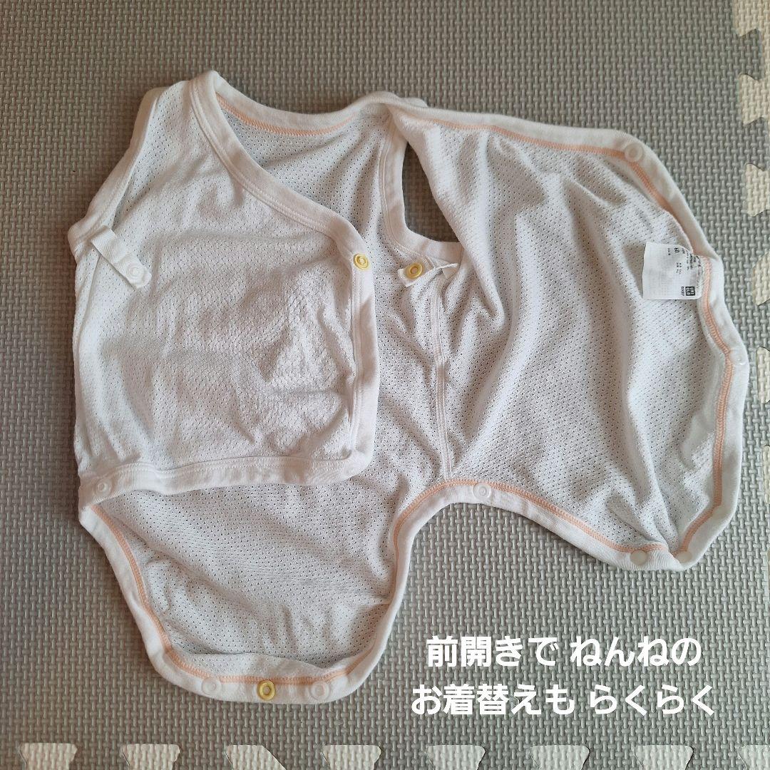 【現行品】familiar セーラー襟ロンパース60/靴下とユニクロインナー付き