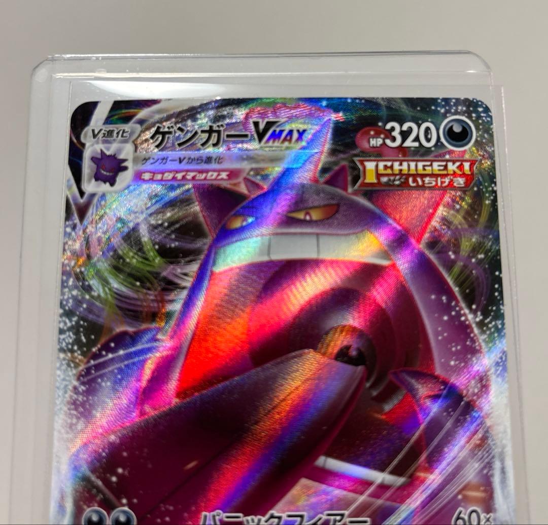 5,000円〜！　ムニキスゼロのお好きなパック＋シングルカードのセット