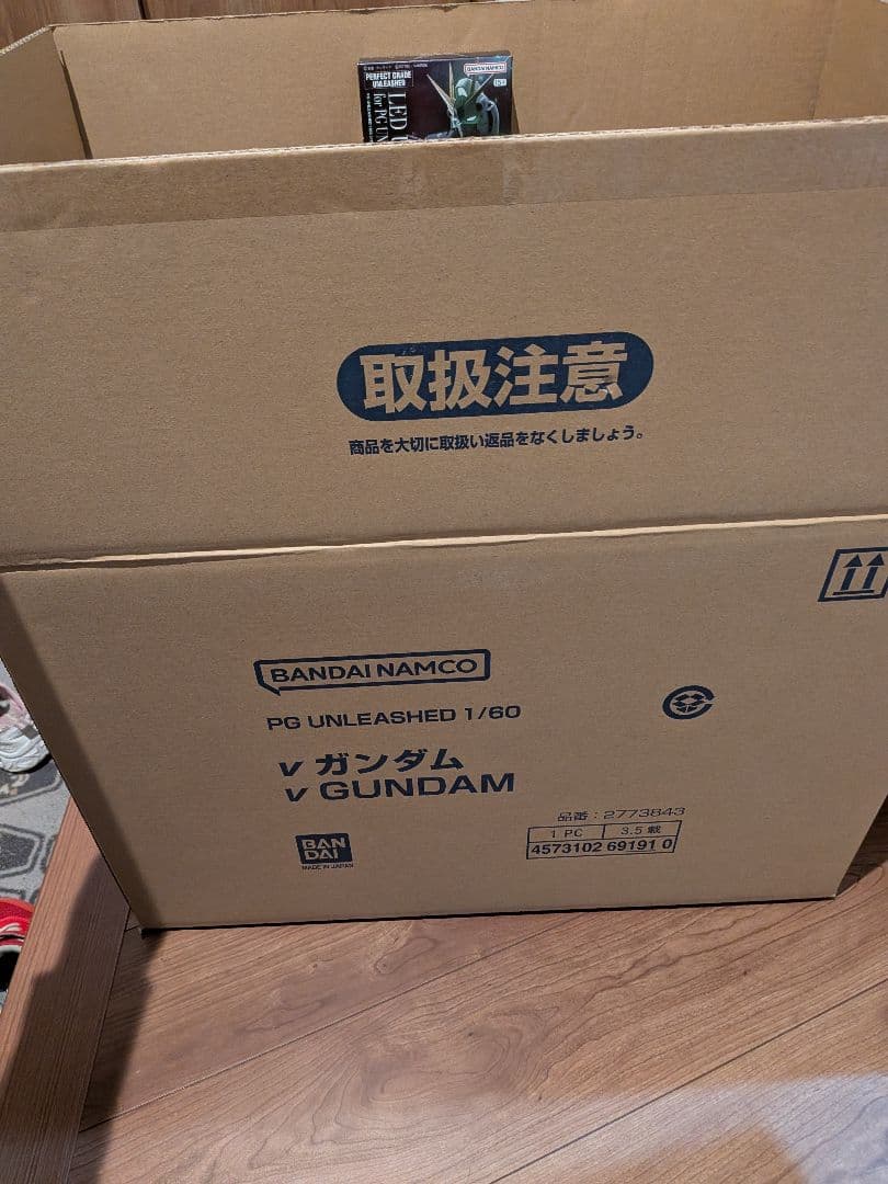 PG UNLEASHED 1/60 vガンダム+専用LEDユニット付き