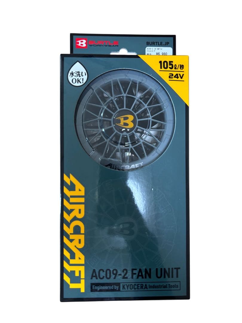 AC009-24V バッテリー ファン KYOCERA