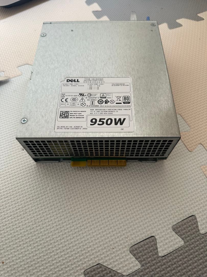 DELL 5820 950W 電源ユニット