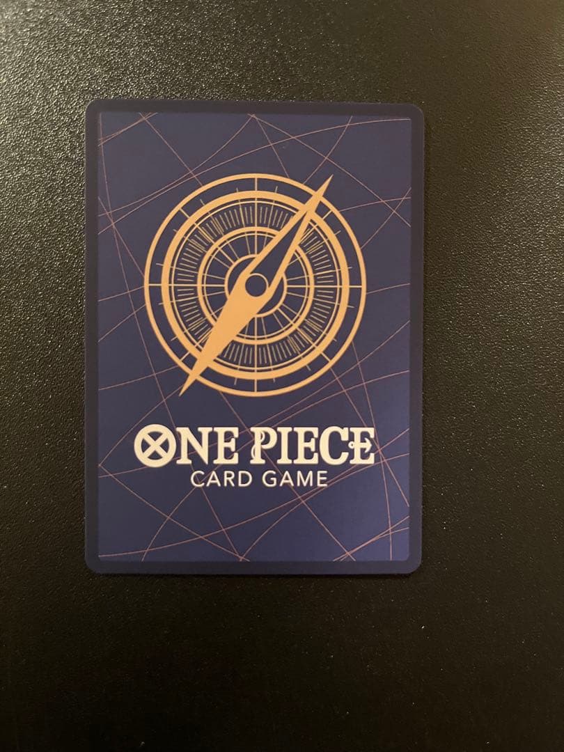 ONE PIECEカードルフィは海賊王になる男だ!!! OP12-039【美品】