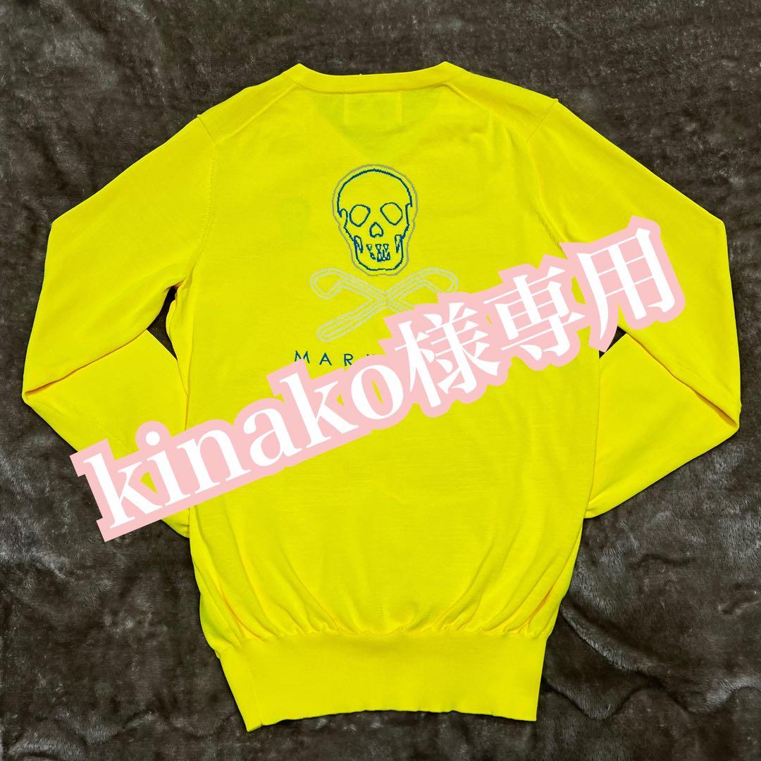 MARK&LONA マークアンドロナ Vネック ニット