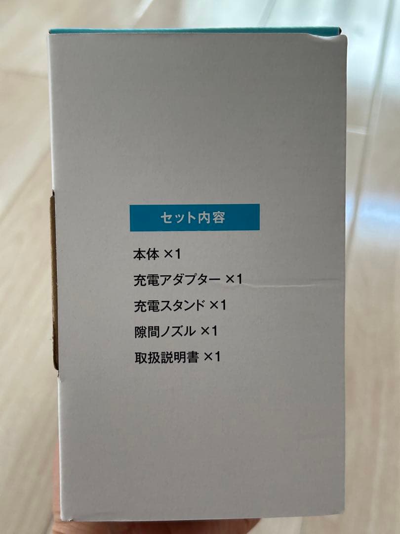 INVICTUS ONE Lite スティッククリーナー本体 未開封