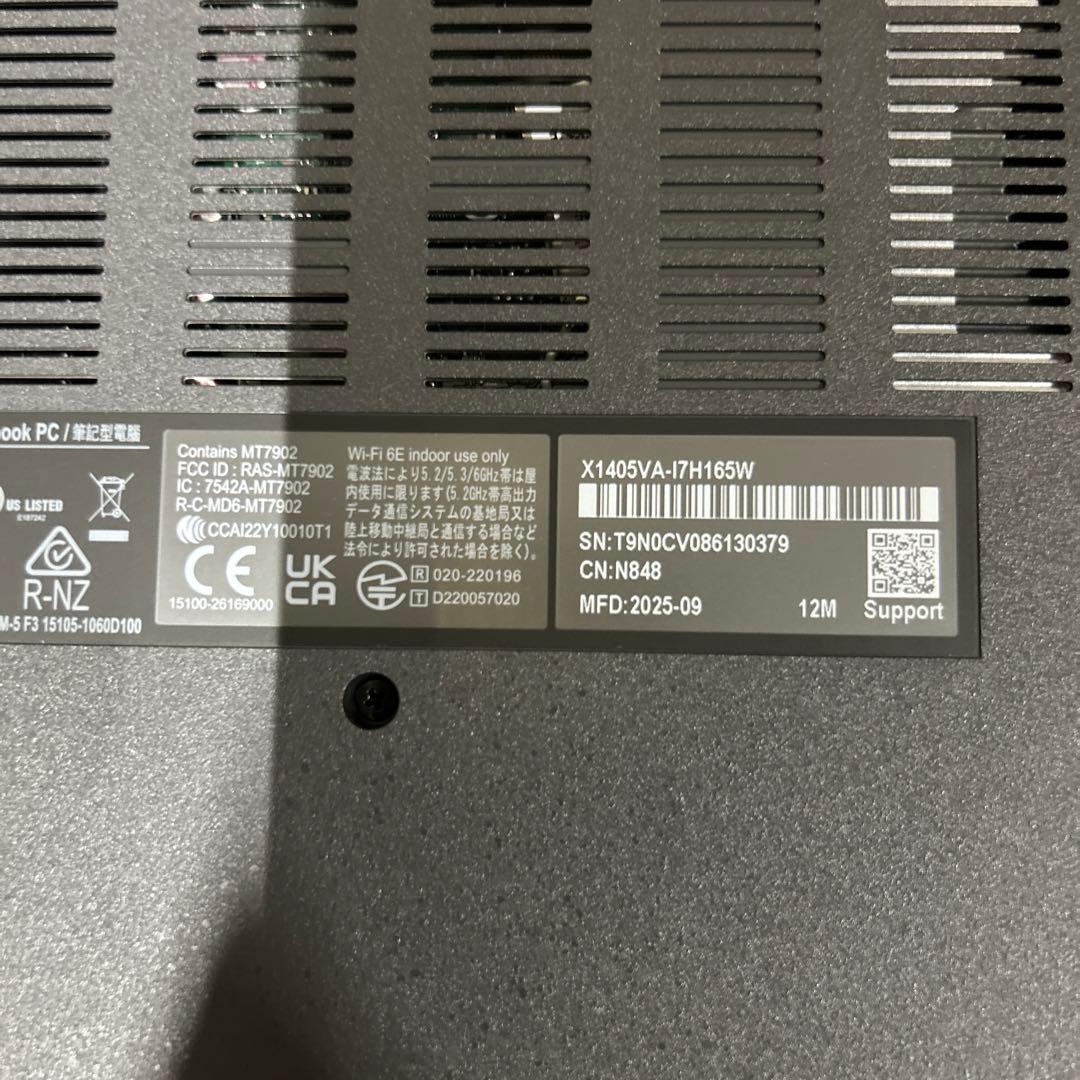 ASUS ノートパソコン Vivobook 14 X1405VA 14インチ