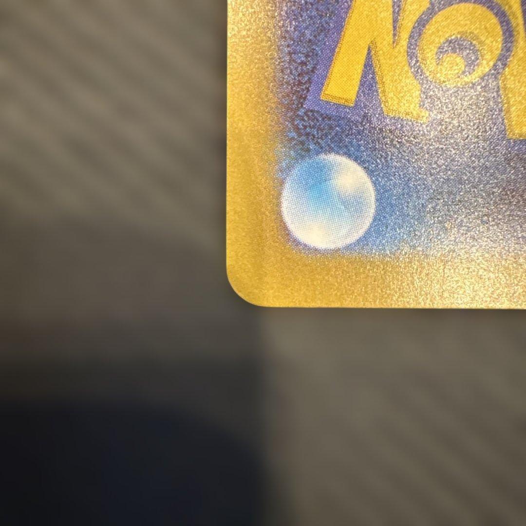 メイのはげましSAR タロSR セット販売