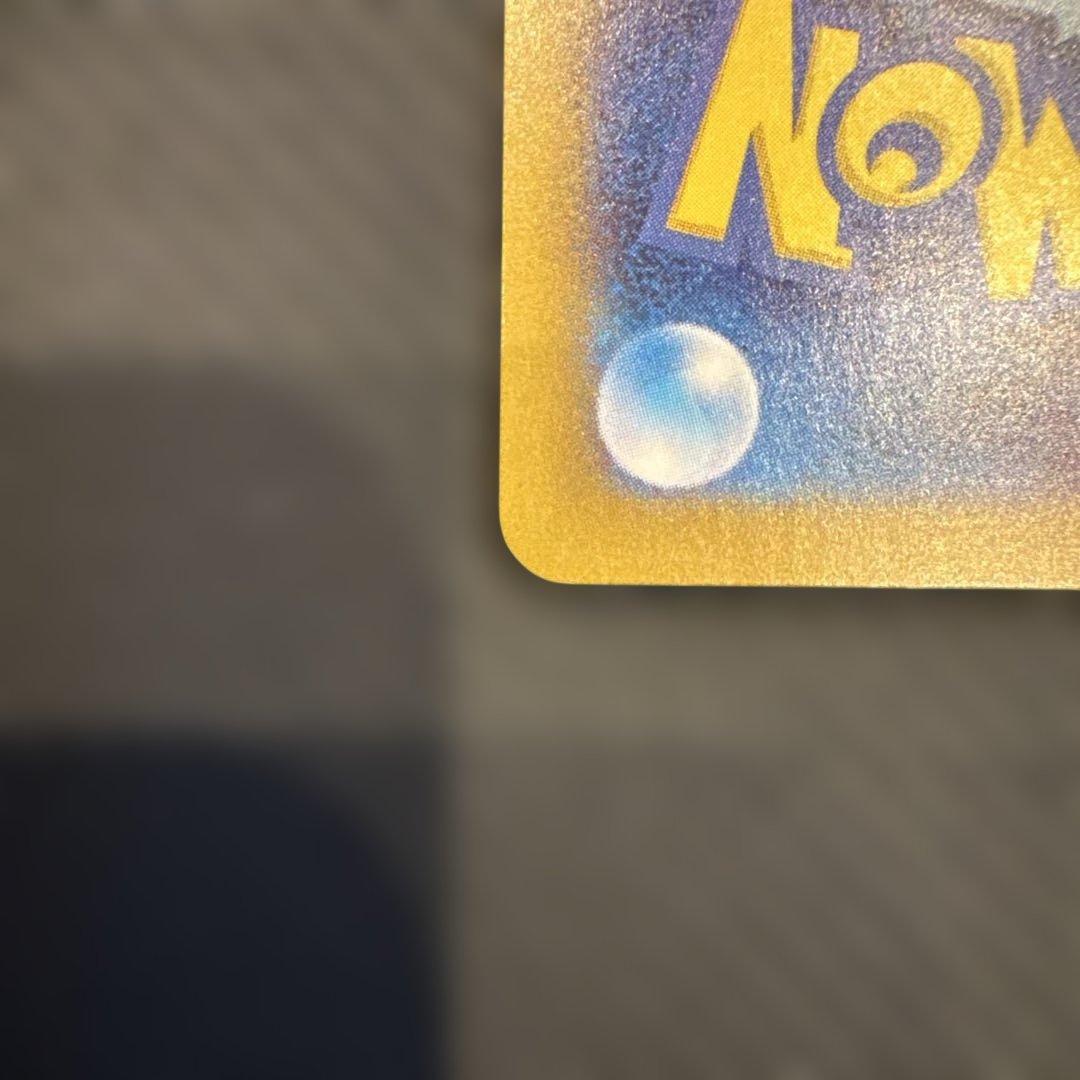 メイのはげましSAR タロSR セット販売