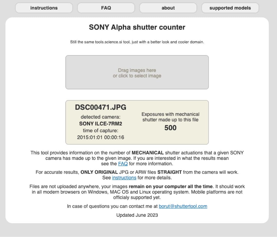 【美品】 Sony α7RII ILCE-7RM2 500ショット以下