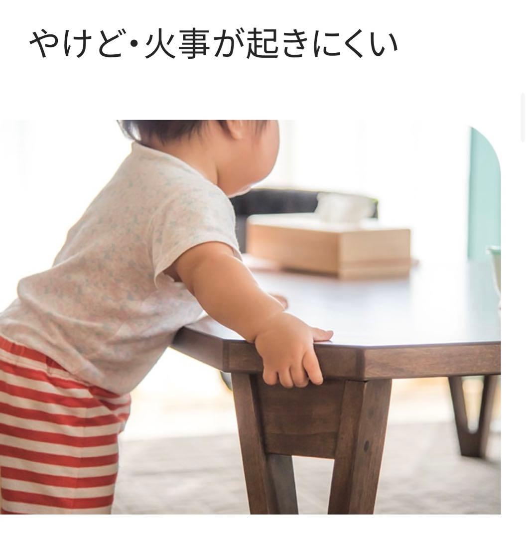 デロンギ マルチダイナミックヒーター