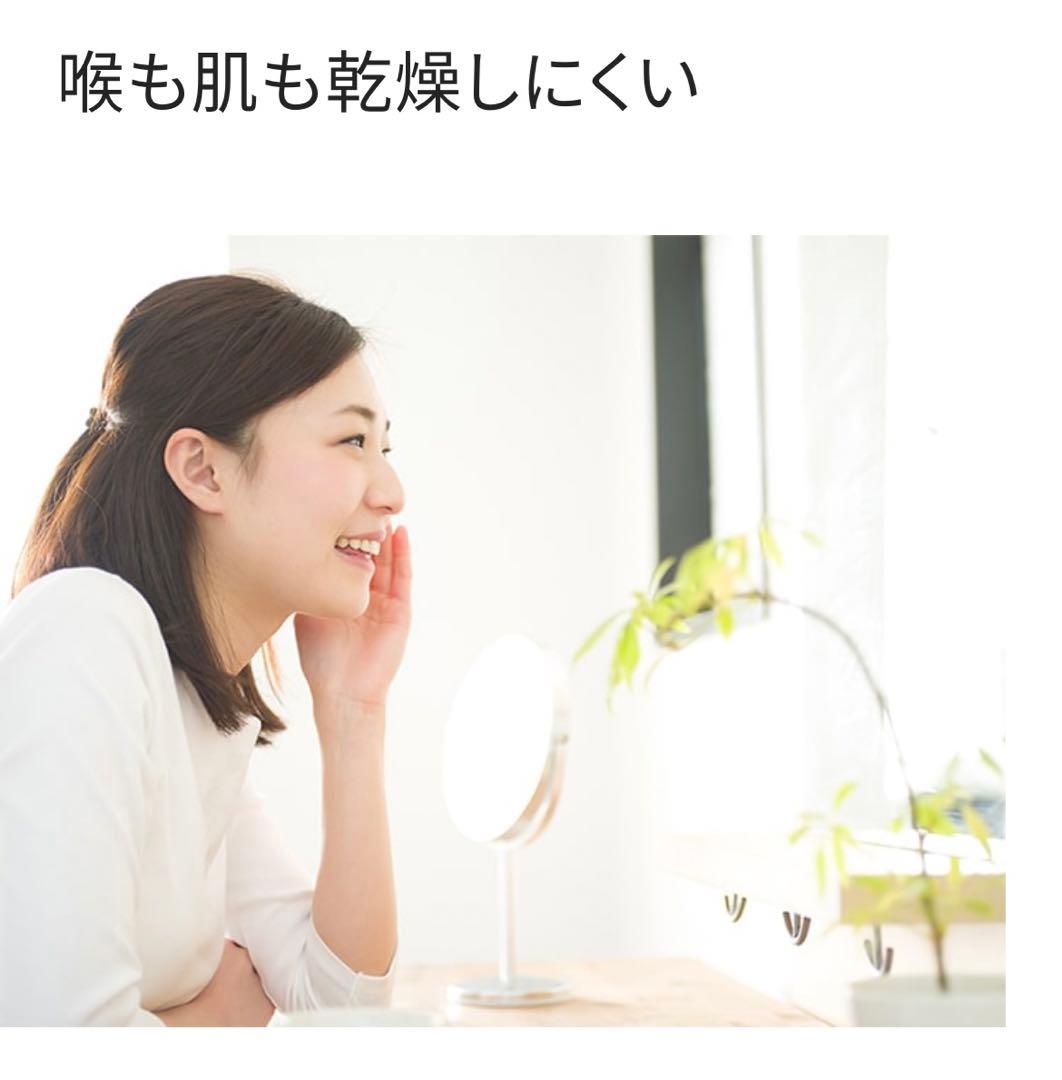 デロンギ マルチダイナミックヒーター