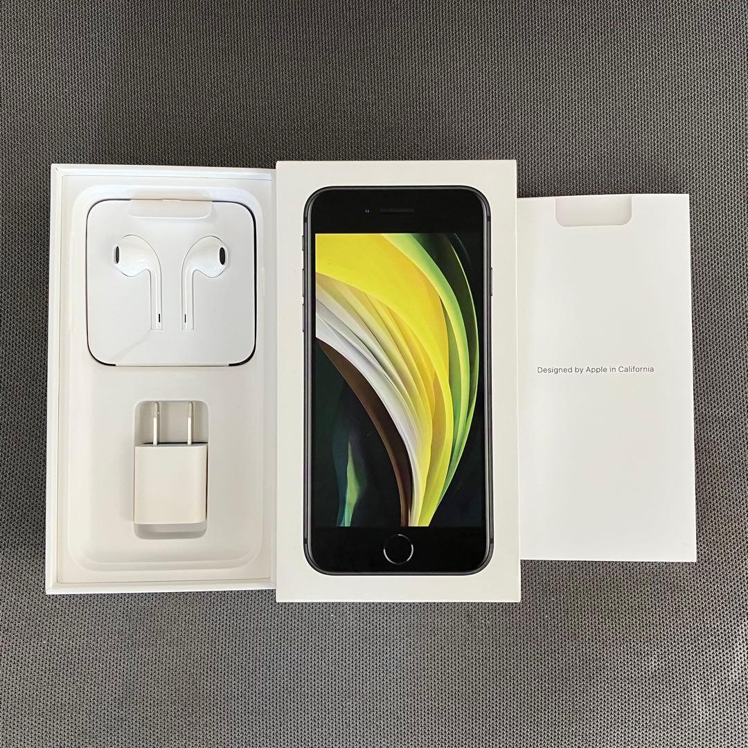 【美品81% iFace付】iPhoneSE 第2世代 128GB SIMフリー