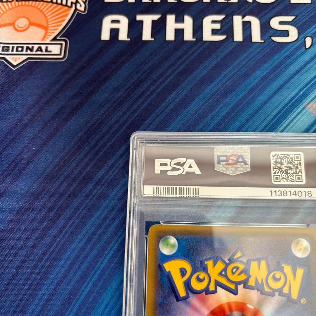 ポケカ　ニンフィアＧＸ　ＳＲ　PSA9