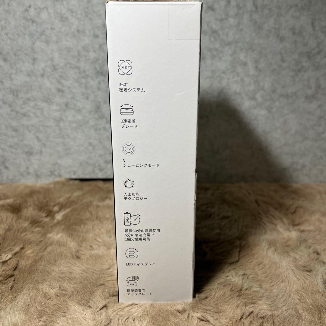 ブラウン 電気シェーバー シリーズ7 電動 髭剃り メンズ 72-C1500s