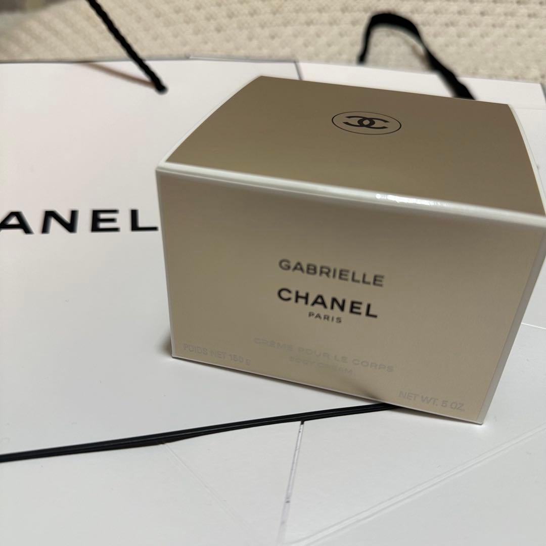 CHANEL ガブリエル シャネル ボディクリーム