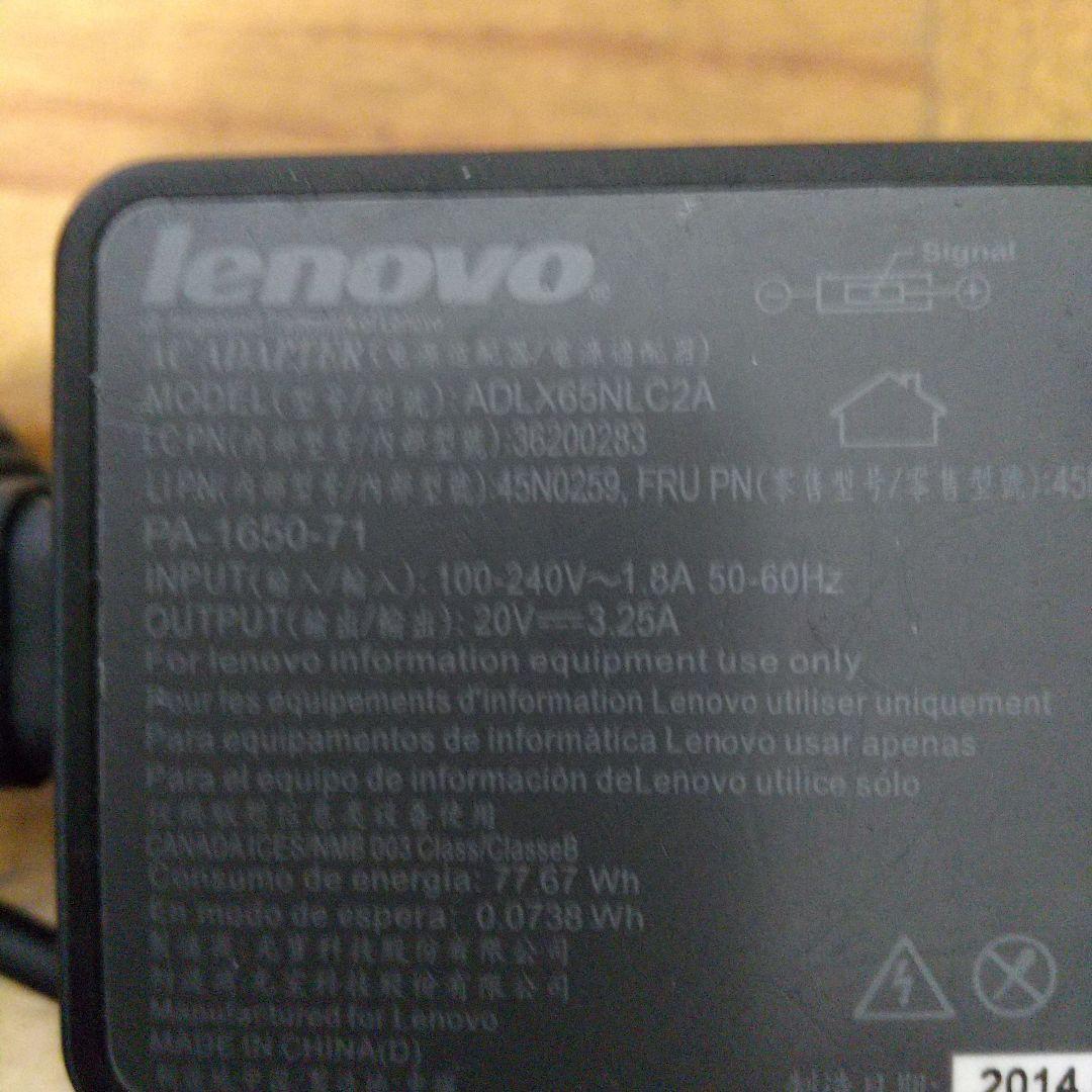 Lenovo 15.6インチ ノートPC ブラック Office