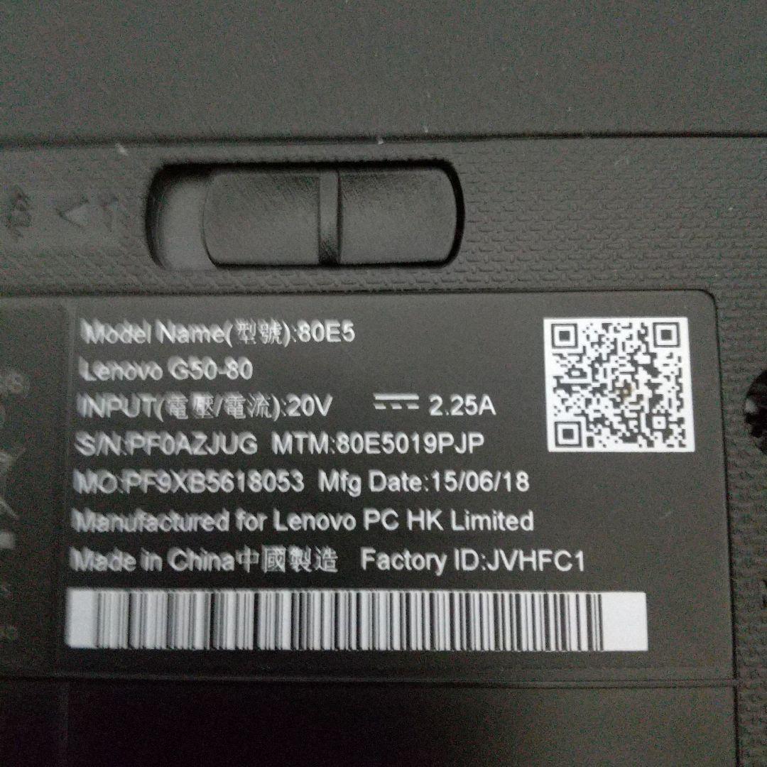 Lenovo 15.6インチ ノートPC ブラック Office