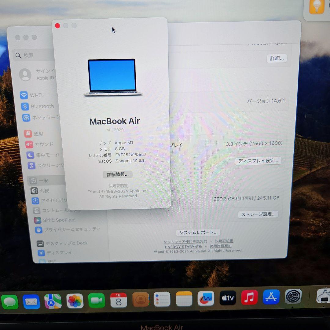 dbsazxr4kg　美品MacBook Air M1 バッテリー96%
